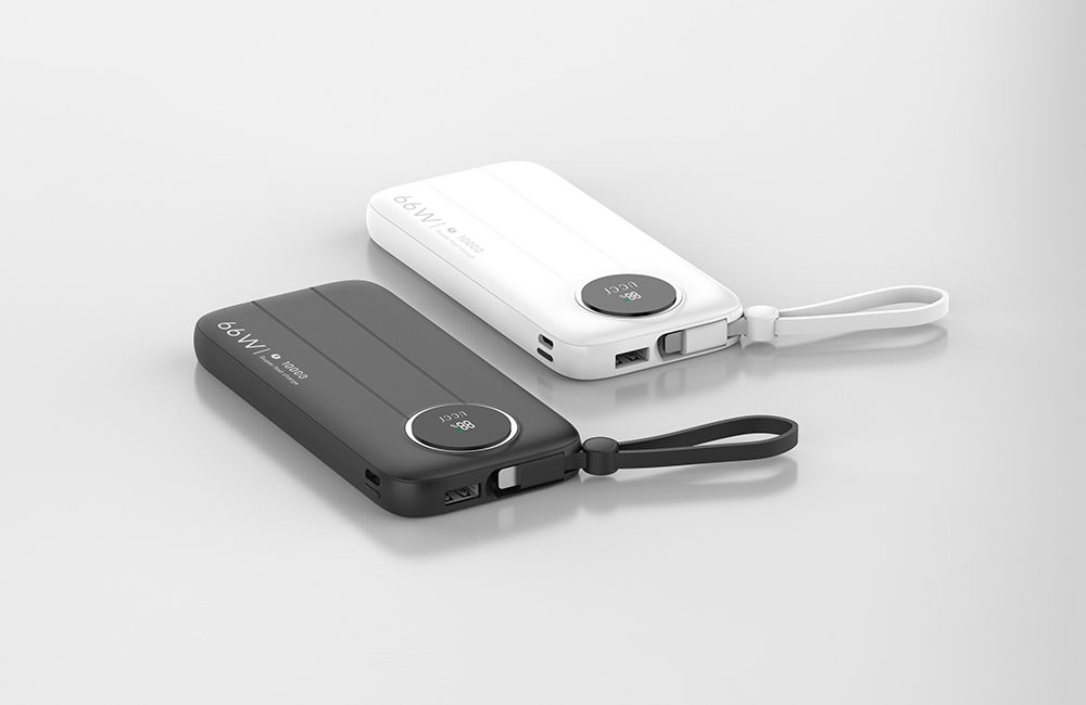 mobile power bank